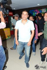 Pilla Nuvvu Leni Jeevitham Movie Success Tour